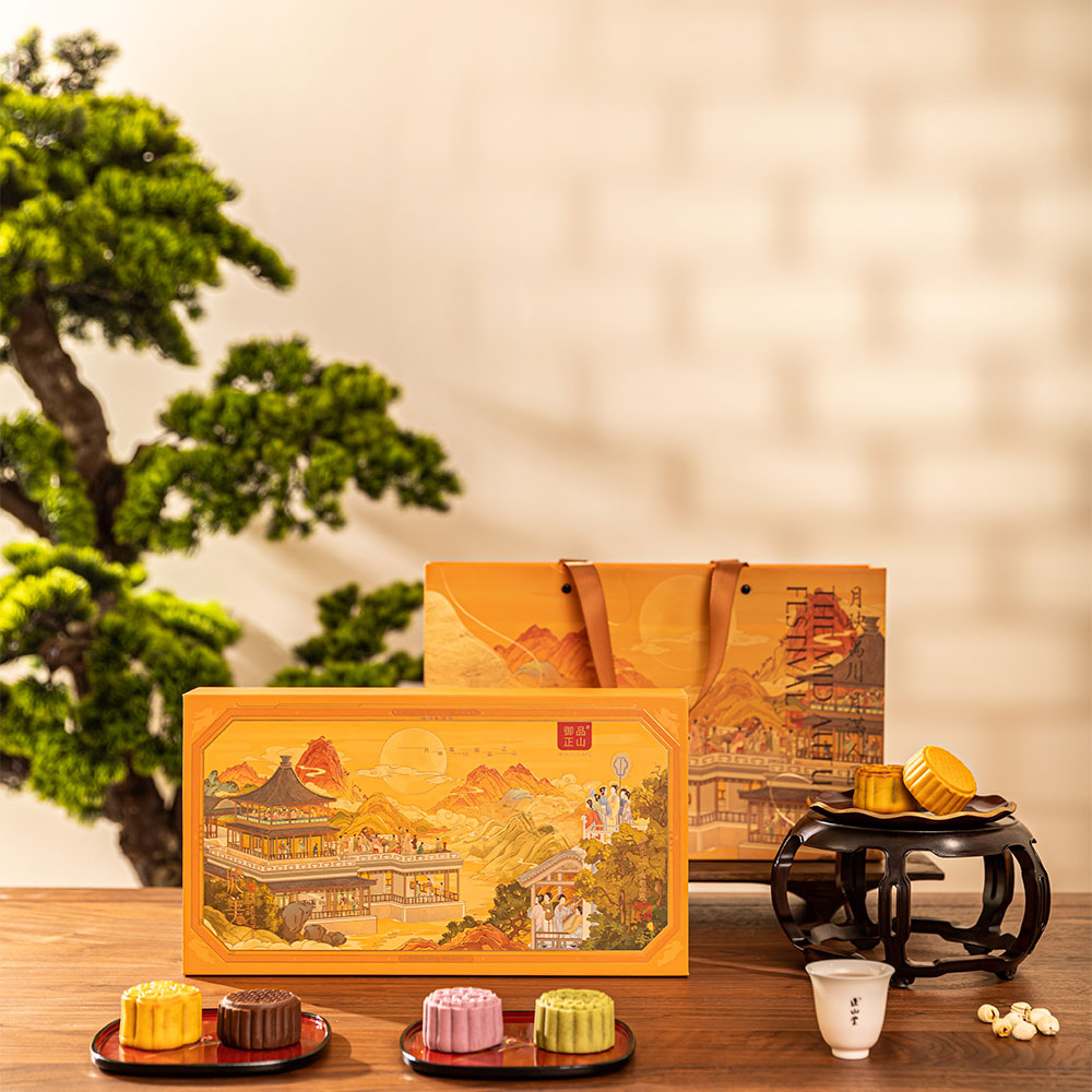 2023 Royal ZhengShan JunMei Mooncakes 480g Gift Box