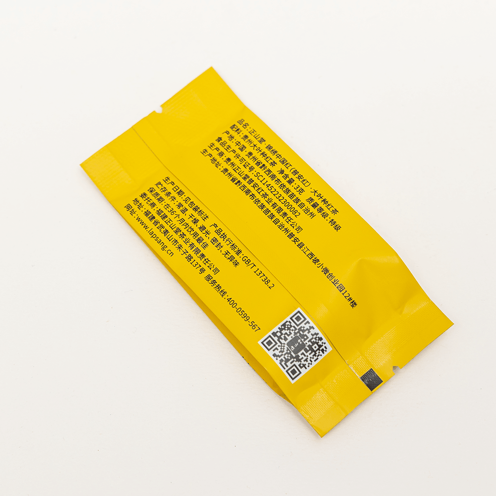 3 Pu'an Black Tea Mini Bags - Lapsangstore