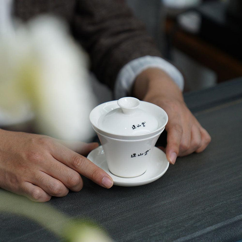Zheng Shan Tang Office Tea Cup with Infuser Lid-1杯1漏 - Lapsangstore