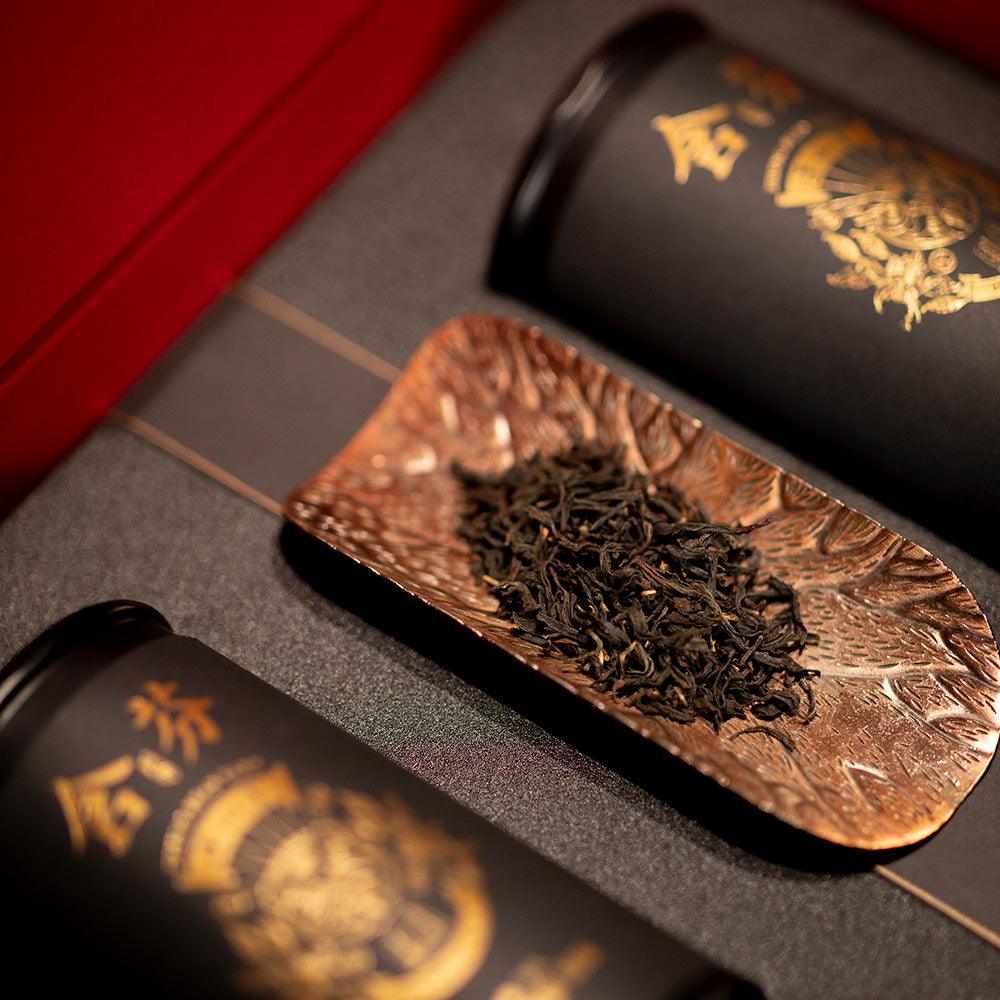Zhengshantang Hanfen Non-Smoked Lapsang Souchong Gift Box - Lapsangstore