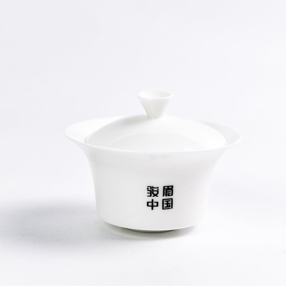 Junmei China Tea Set - Lapsangstore