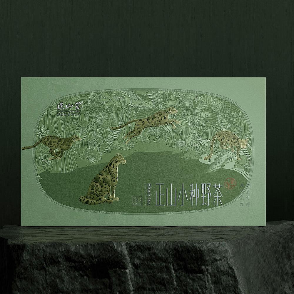  Edition Products Zheng Shan Tang 「Song-Feng-Ya-Yun」LimitedBox- Lapsang Souchong Wild Tea - Lapsangstore