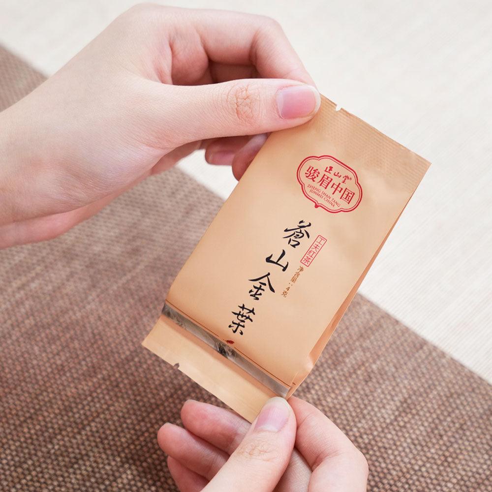 3 JunMei China-Golden Leaf苍山金叶 Black Tea Mini Bags image 1