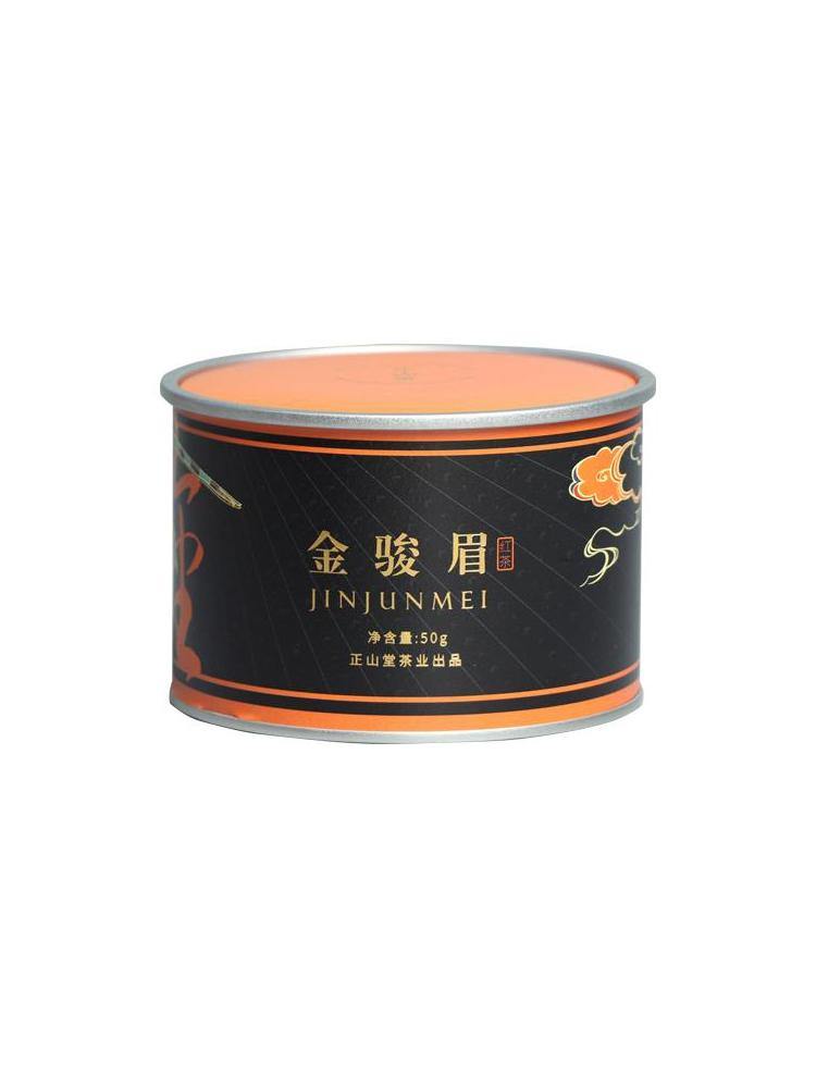 2021 Jin Jun Mei Black Tea Designed Version - Lapsangstore