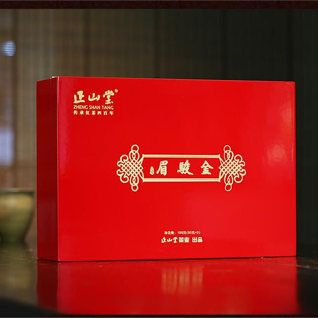 Jin Jun Mei Black Tea Classic Version 50g/25g Tin[ZST01]