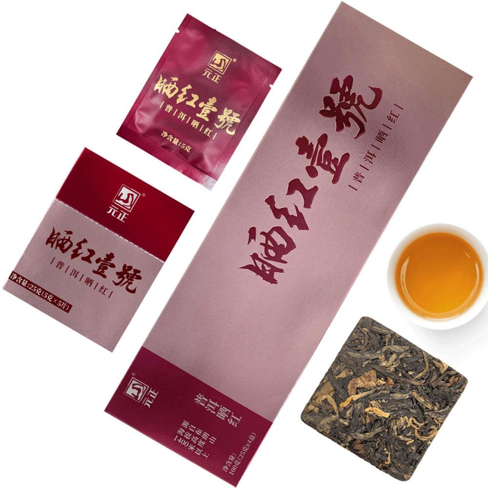 Yuan Zheng-Black Tea-ShaiHong Mark One Puerh Black Tea - Lapsangstore