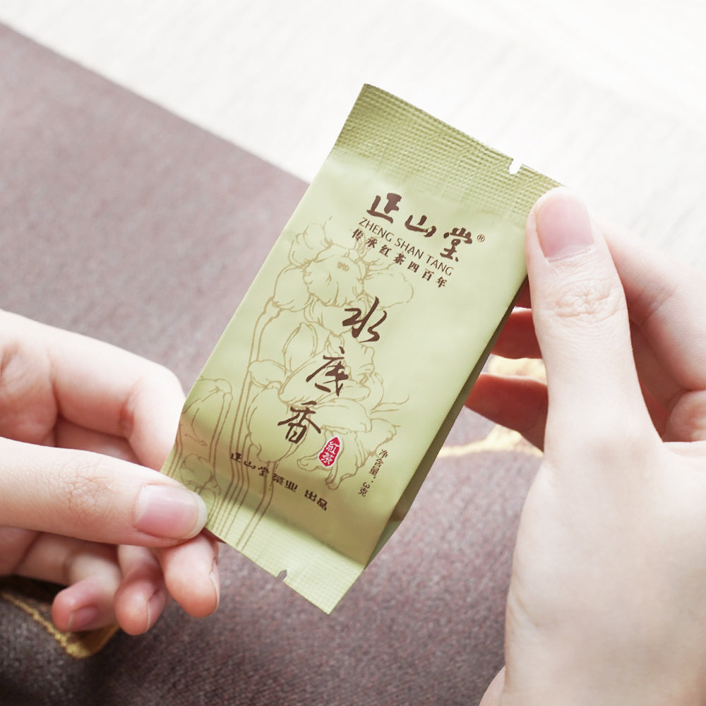 Shui Di Xiang水底香 Black Tea 3g Mini Bag[ZSY05]