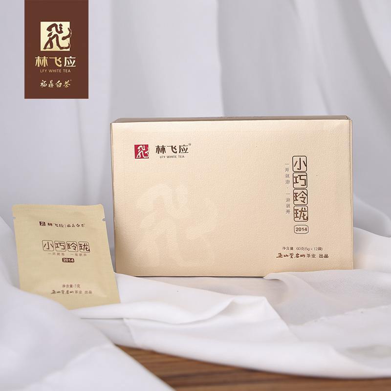 2014 Convenient Squeezed Gong Mei White Tea - Lapsangstore