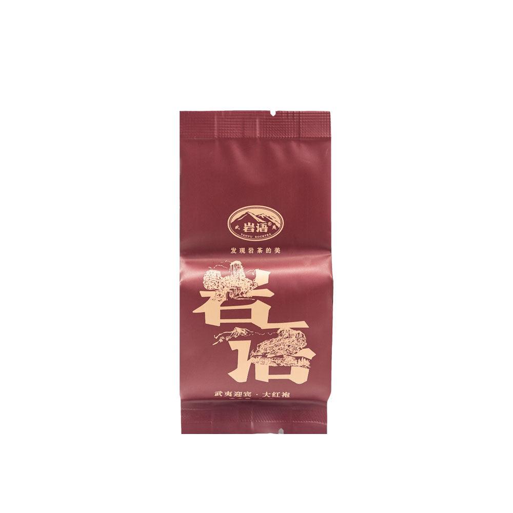 Da Hong Pao Mini Bag Collection - Lapsangstore