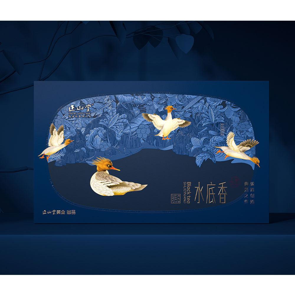 Zheng Shan Tang 「Song-Feng-Ya-Yun宋风雅韵」Limited Edition 7 Boxes Collection - Lapsangstore