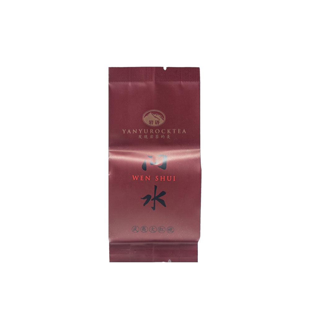 Da Hong Pao Mini Bag Collection - Lapsangstore