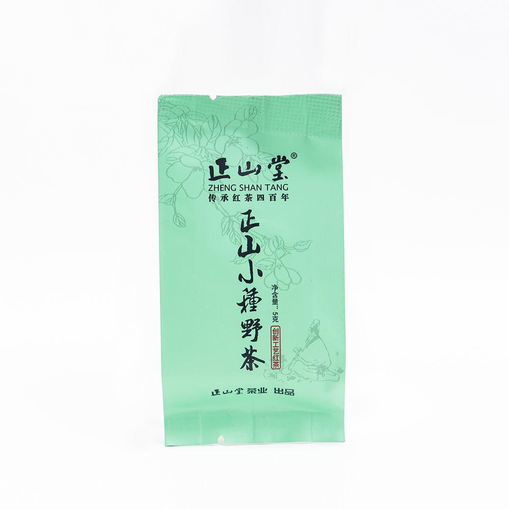 3 Lapsang Souchong Wild Tea Mini Bags - Lapsangstore