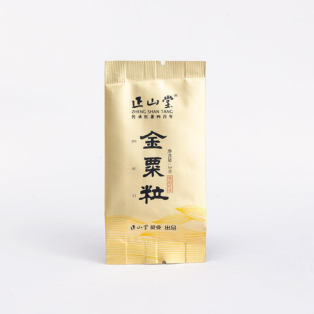 3 Jin Su Li Pure Bud Black Tea Mini Bags - Lapsangstore