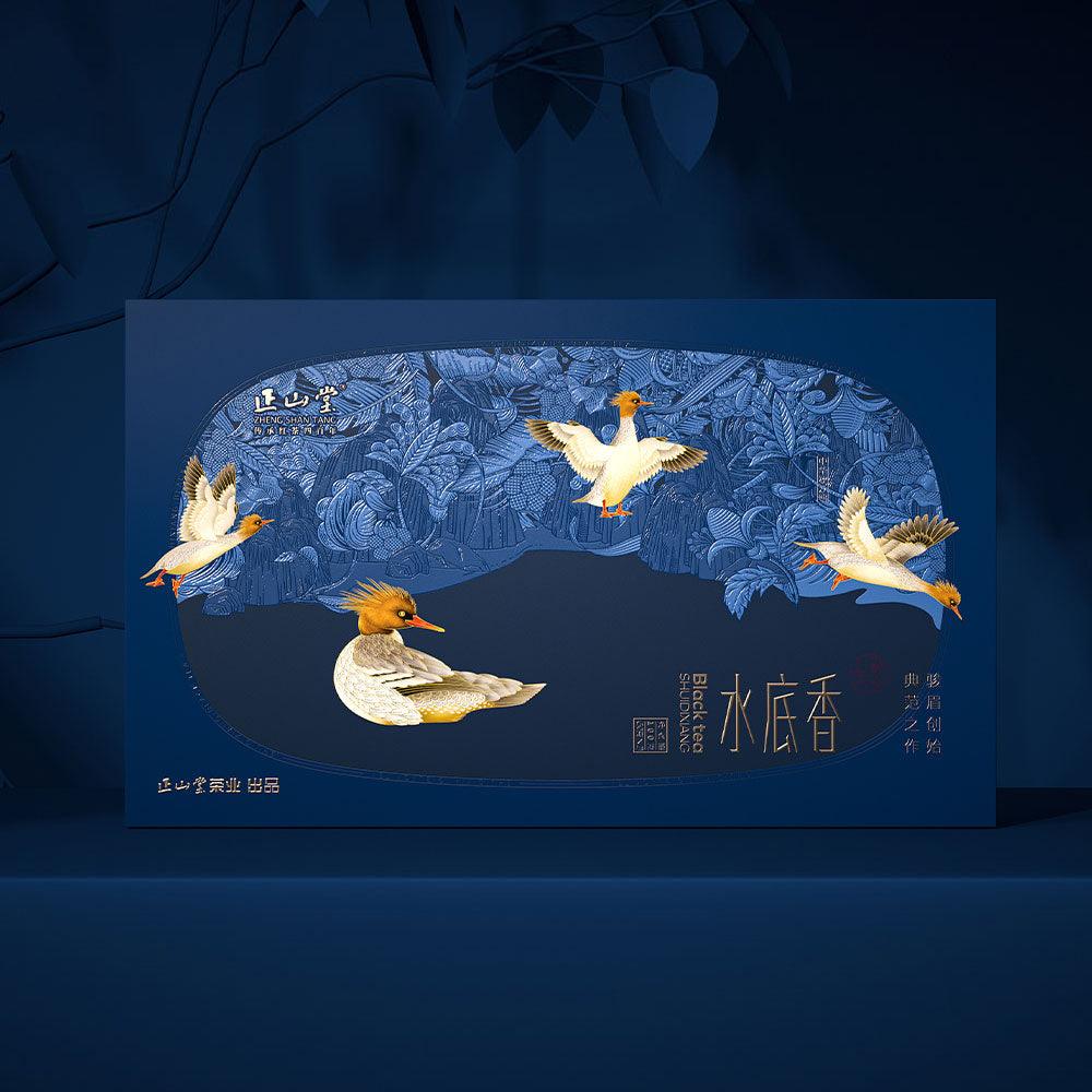 Zheng Shan Tang 「Song-Feng-Ya-Yun」Limited Edition Box - Shui Di Xiang-Lapsangstore