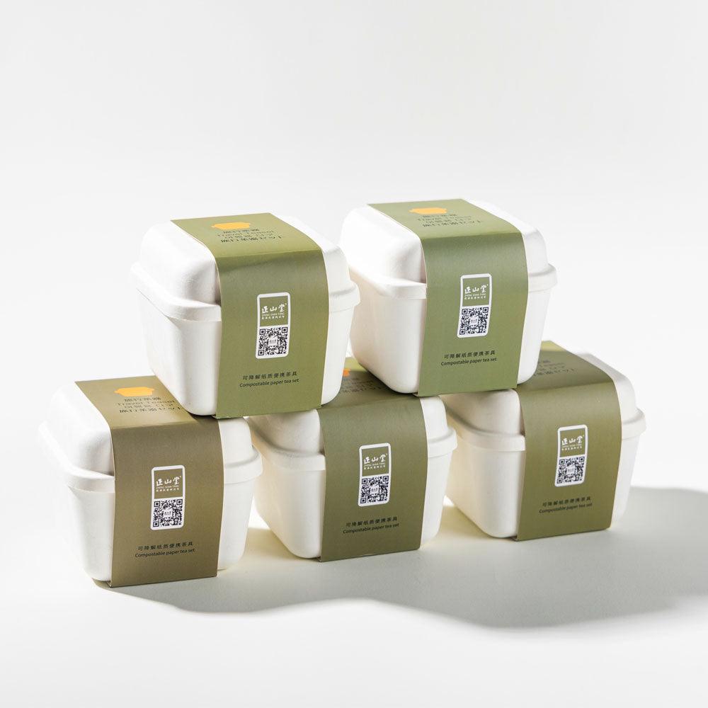 1 Disposable Convenient Tea Box - Lapsangstore