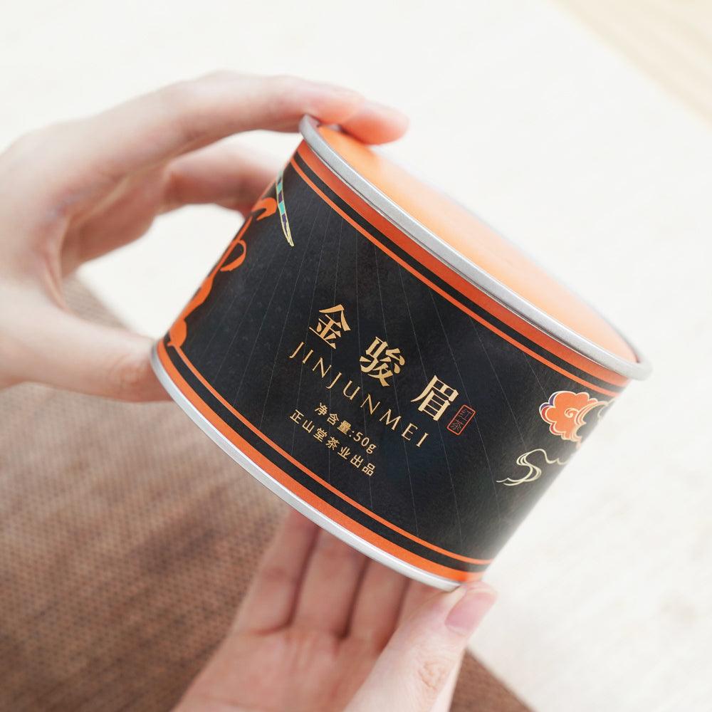 Zheng Shan Tea-2021 Jin Jun Mei Black Tea Designed Version - Lapsangstore