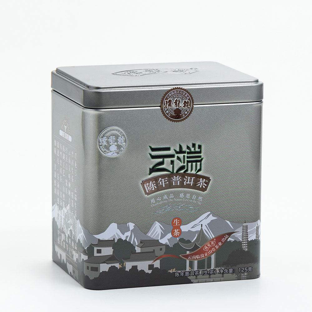 Pu Long Hao-125g Aged Raw Pu'er Dragon Pearls - Lapsangstore