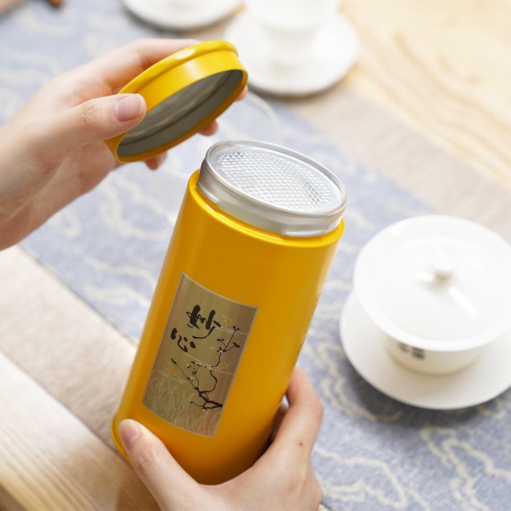 JunMei China-MiaoXin JunMei Black Tea - Lapsangstore