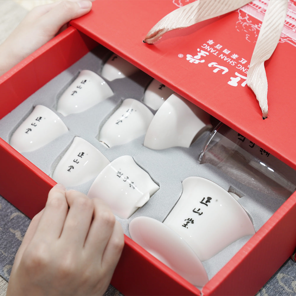 Zheng Shan Tang Kung Fu Tea Set Simple Box image 2