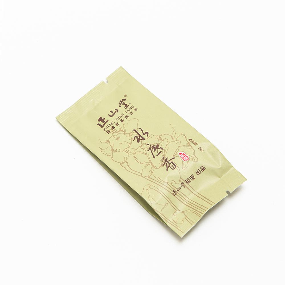 3 Shui Di Xiang Black Tea Mini Bags - Lapsangstore