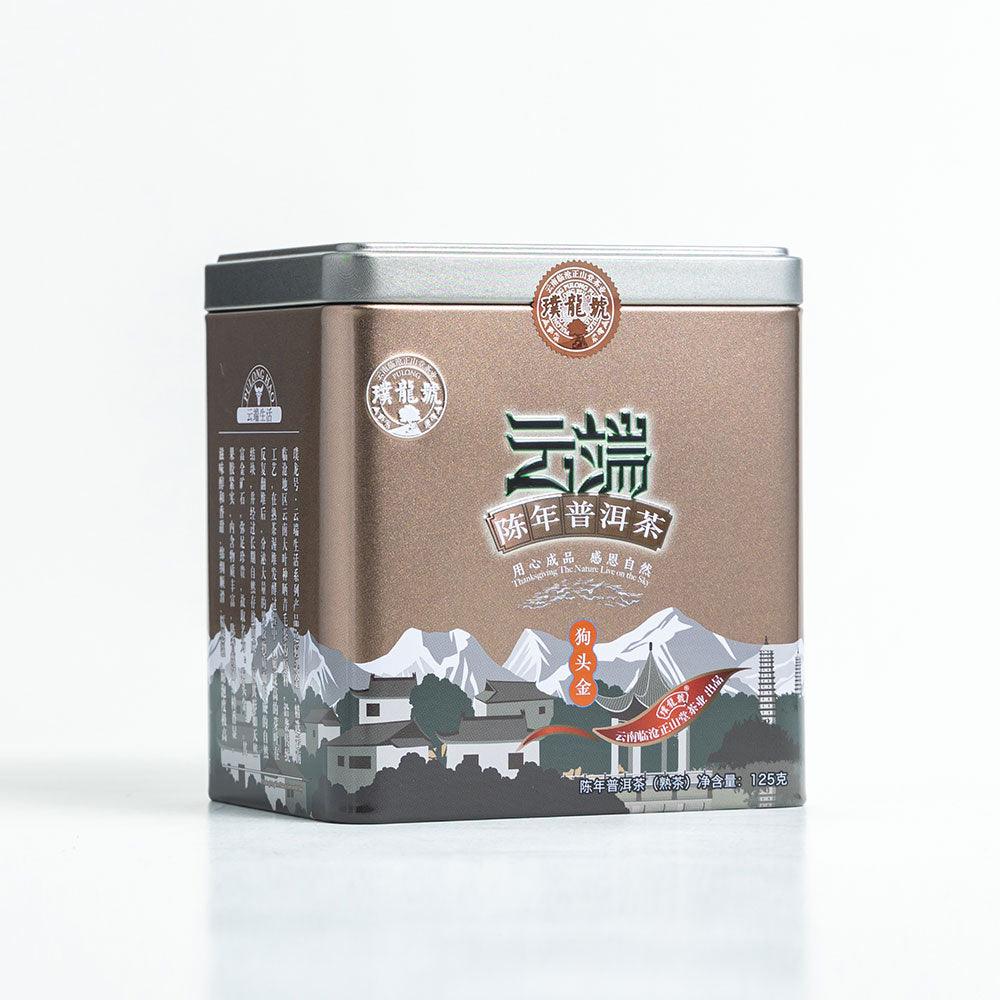 Pu Long Hao-125g Ripe Pu’er Tea Nugget - Lapsangstore