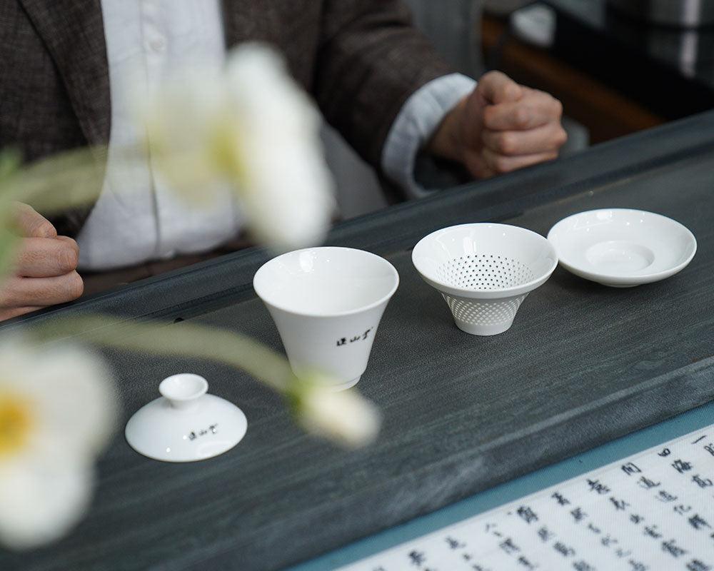 Zheng Shan Tang Office Tea Cup with Infuser Lid-1杯1漏 - Lapsangstore