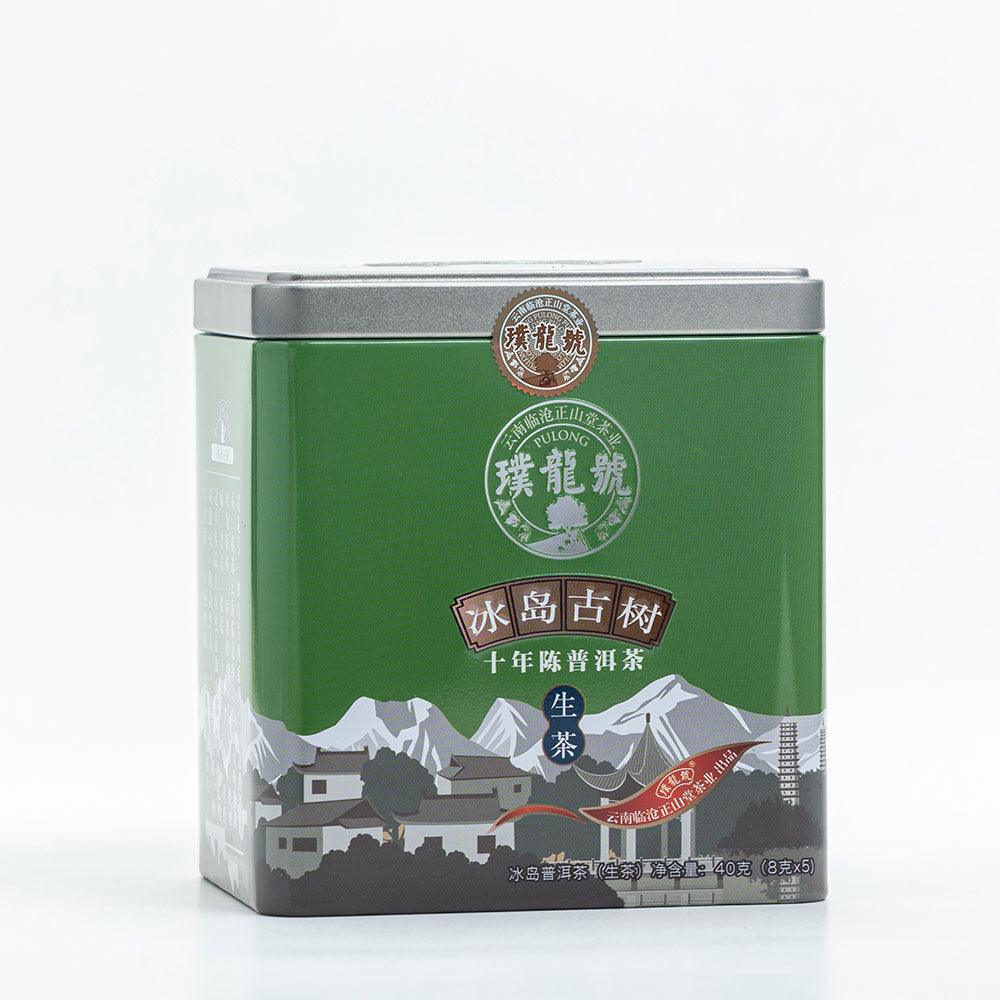 Pu Long Hao-40g 10 Years Aged Icedland Raw Pu'er Tea - Lapsangstore