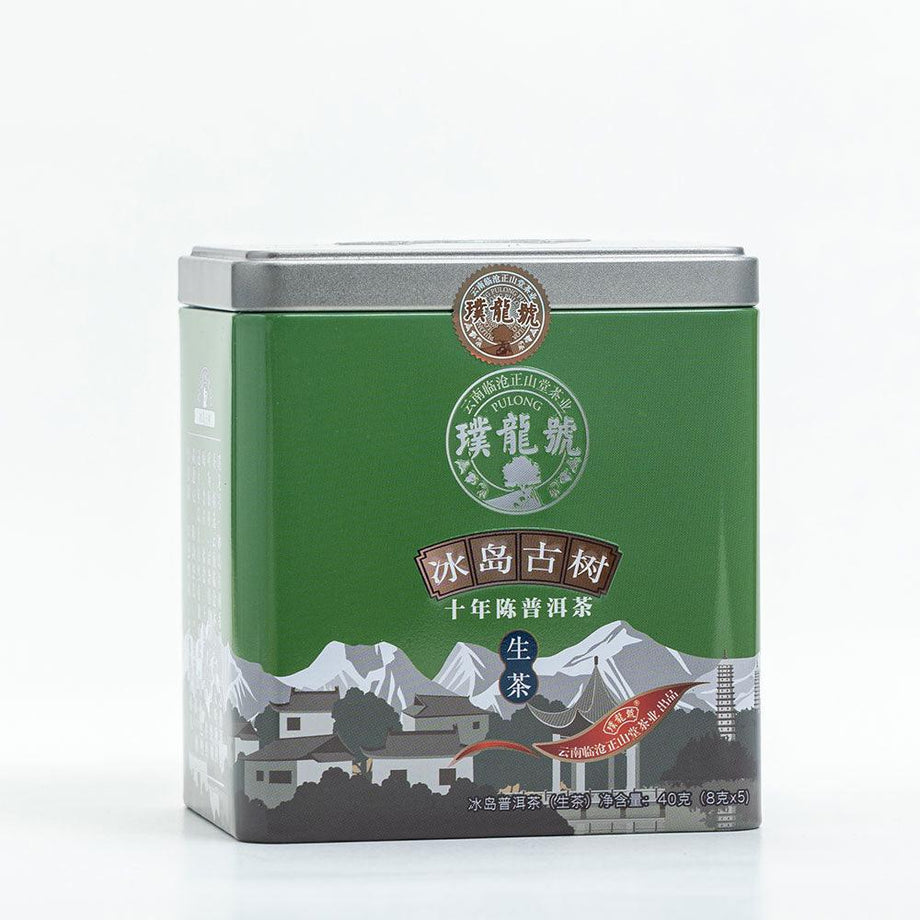 璞龙号·冰岛古树·十年陈生普洱茶40g盒装– LAPSANGSTORE