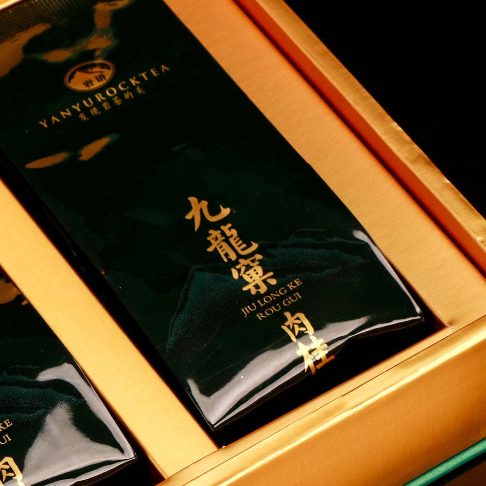 「Yanyu」Brew the Mountain Series・Nine Dragons Shelter Cinnamon（九龙窠肉桂 ）Wuyi Rock Tea - Lapsangstore