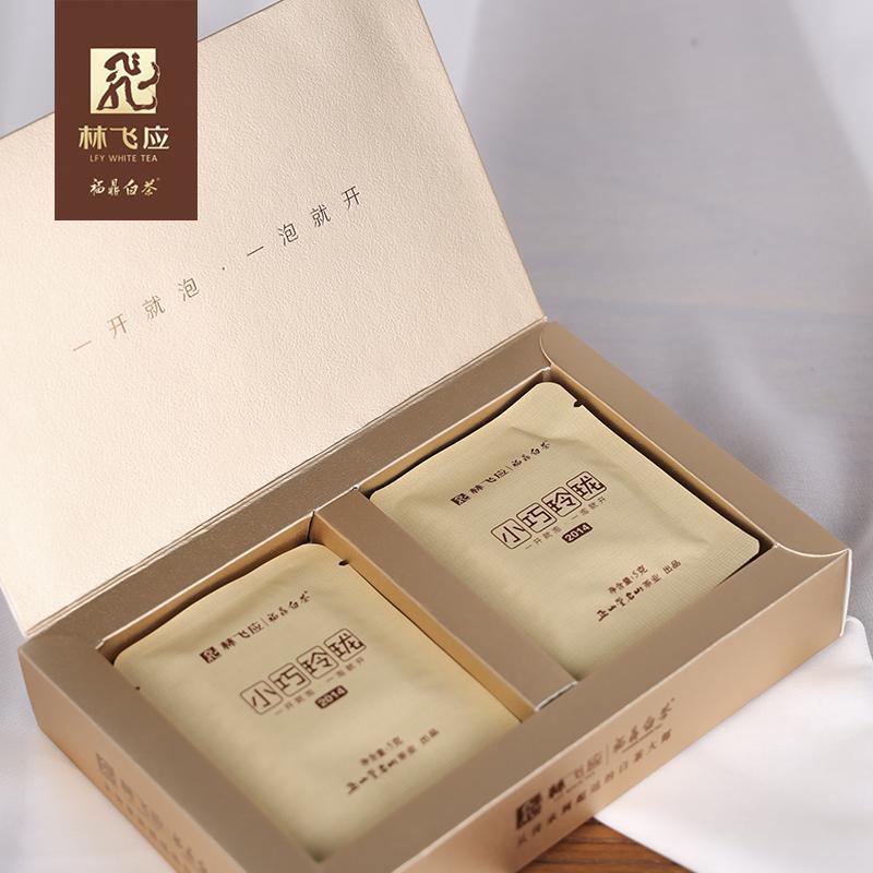2014 Convenient Squeezed Gong Mei White Tea - Lapsangstore