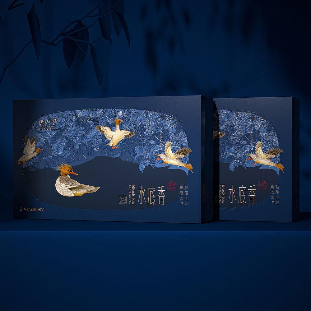 Zheng Shan Tang 「Song-Feng-Ya-Yun」Limited Edition Box - Shui Di Xiang-Lapsangstore