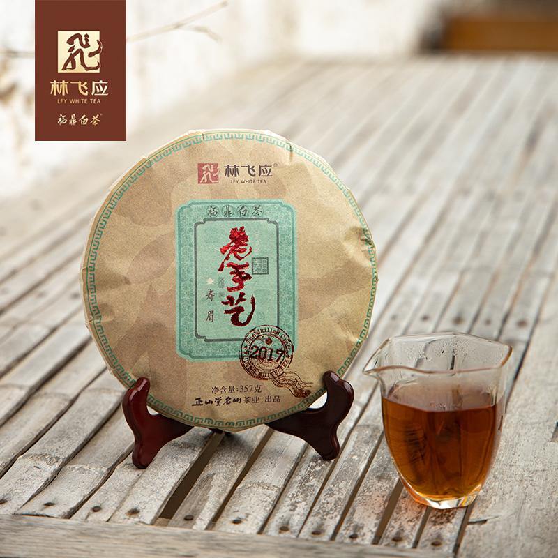 2017 Shou Mei-Chinese White Tea Cake - Lapsangstore