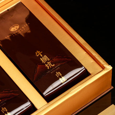 核心产区武夷岩茶– LAPSANGSTORE