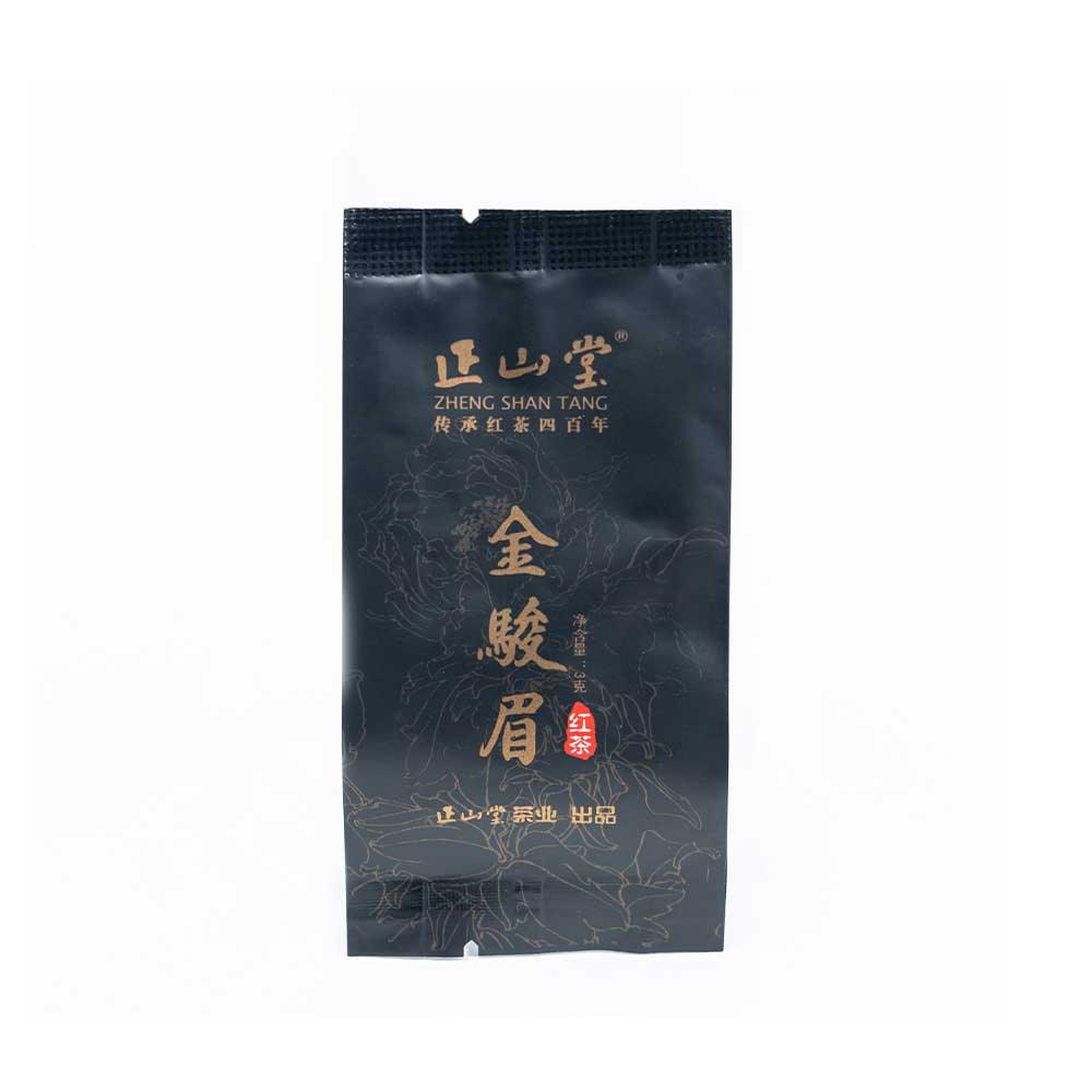 3 Jin Jun Mei Black Tea Mini Bags - Lapsangstore