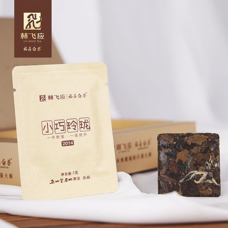 2014 Convenient Squeezed Gong Mei White Tea - Lapsangstore