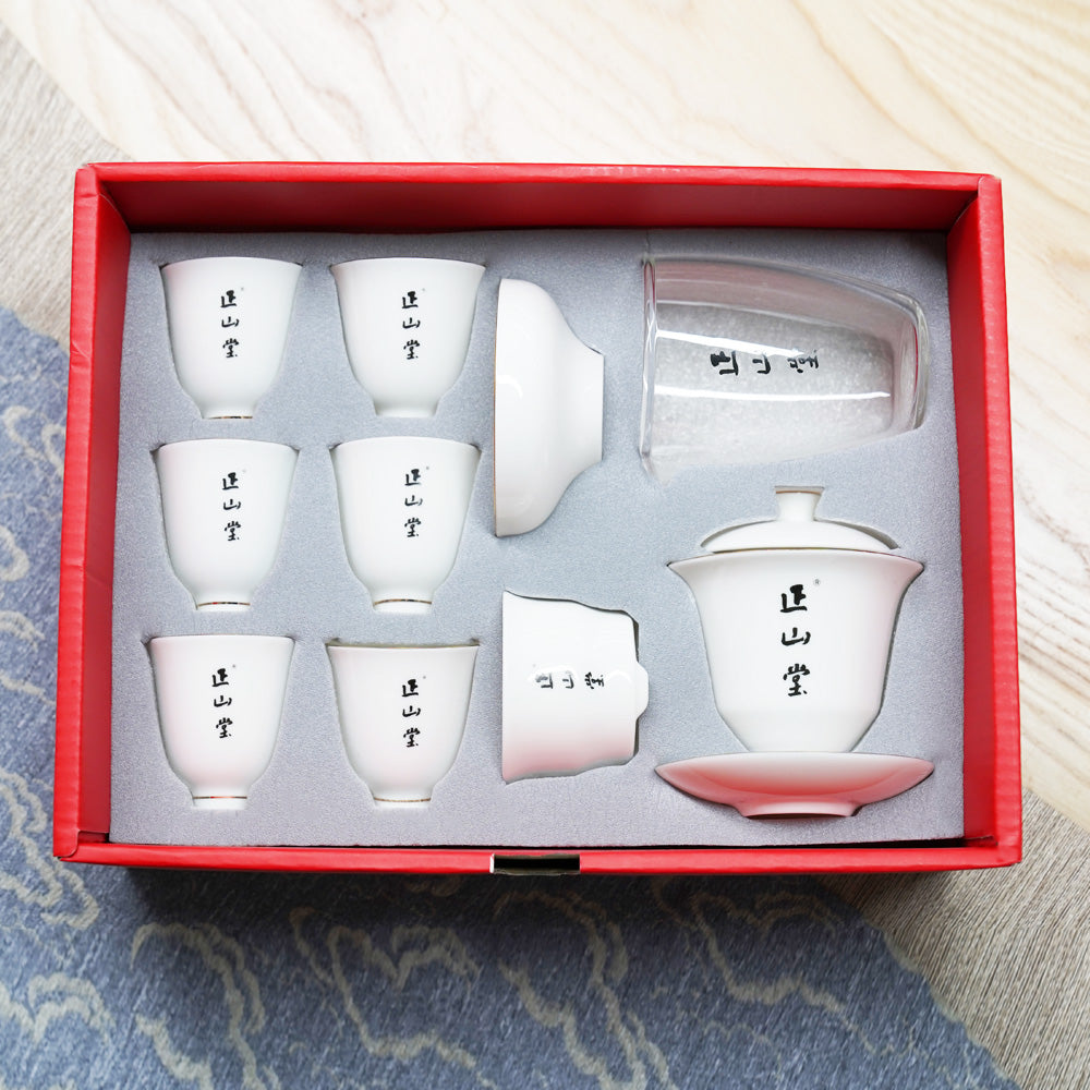 Zheng Shan Tang Kung Fu Tea Set Simple Box image 9