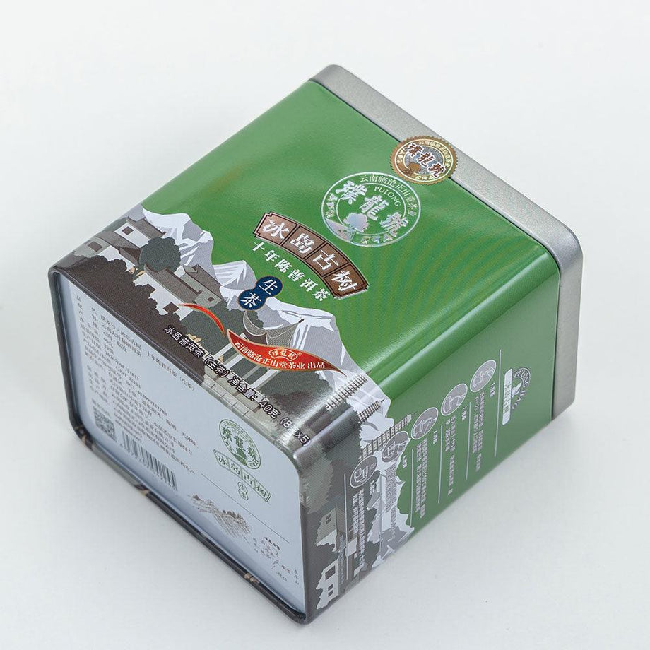 値下げ氷島古树茶 冰島古樹生プーアル 中国茶 プーアル茶 - Sazen Tea
