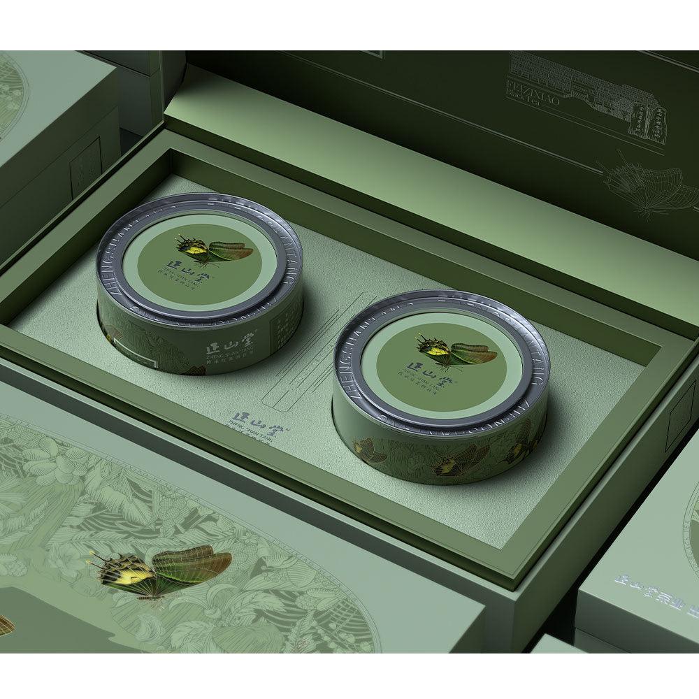 Zheng Shan Tang 「Song-Feng-Ya-Yun宋风雅韵」Limited Edition 7 Boxes Collection - Lapsangstore