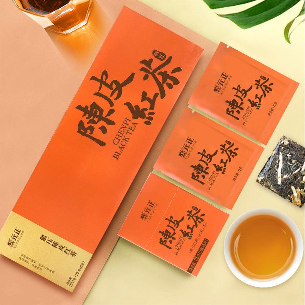 Yuan Zheng-Chen Pi Black Tea - Lapsangstore