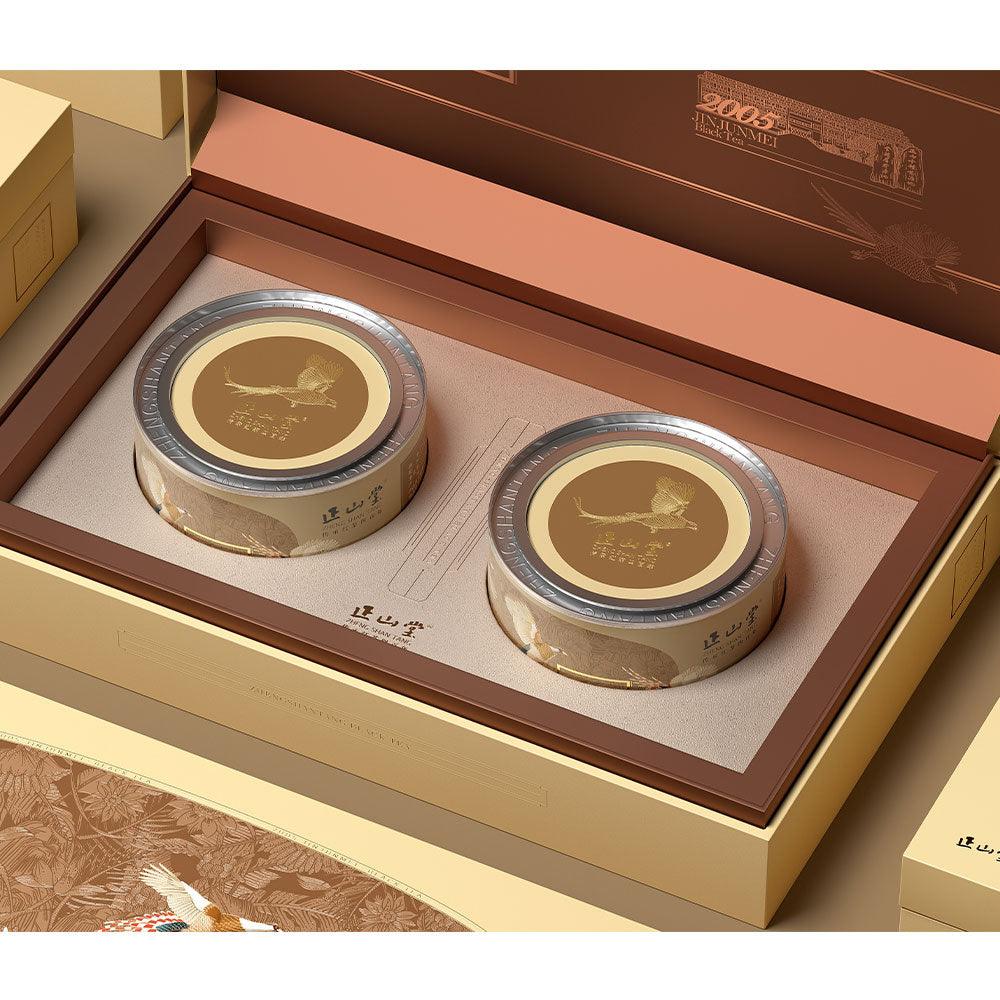 Zheng Shan Tang 「Song-Feng-Ya-Yun宋风雅韵」Limited Edition 7 Boxes Collection - Lapsangstore