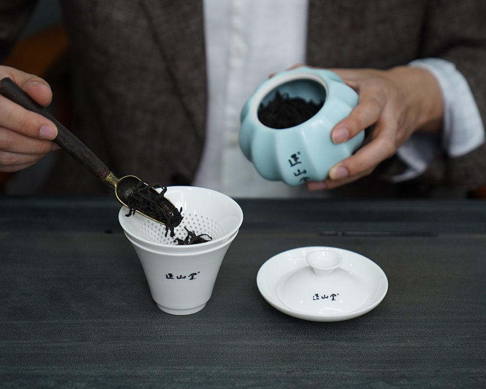 Zheng Shan Tang Office Tea Cup with Infuser Lid-1杯1漏 - Lapsangstore