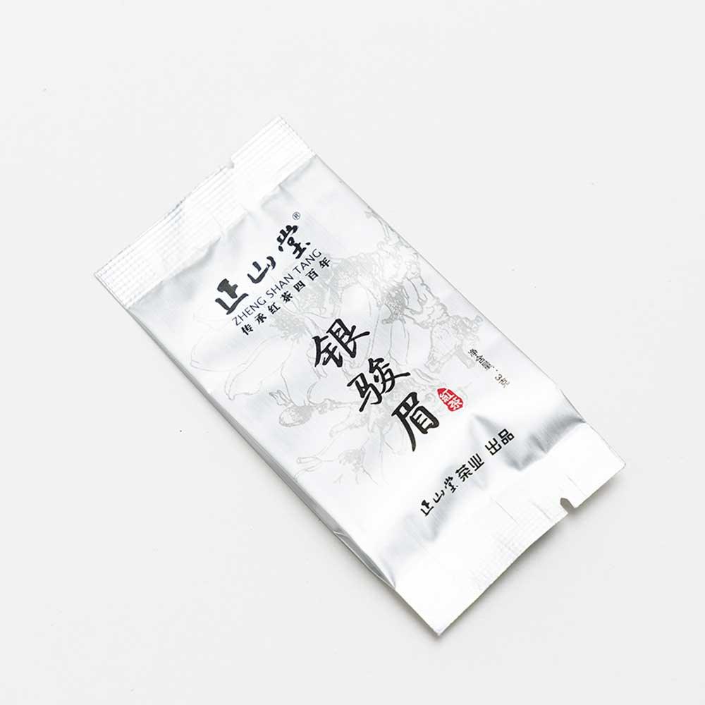 3 Yin Jun Mei(Junmei Silver) Black Tea Mini Bags - Lapsangstore