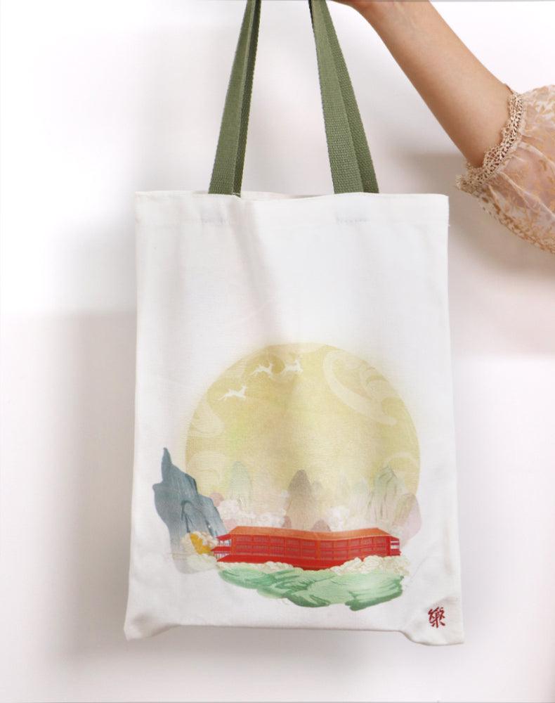 Canvas Bag - Lapsangstore