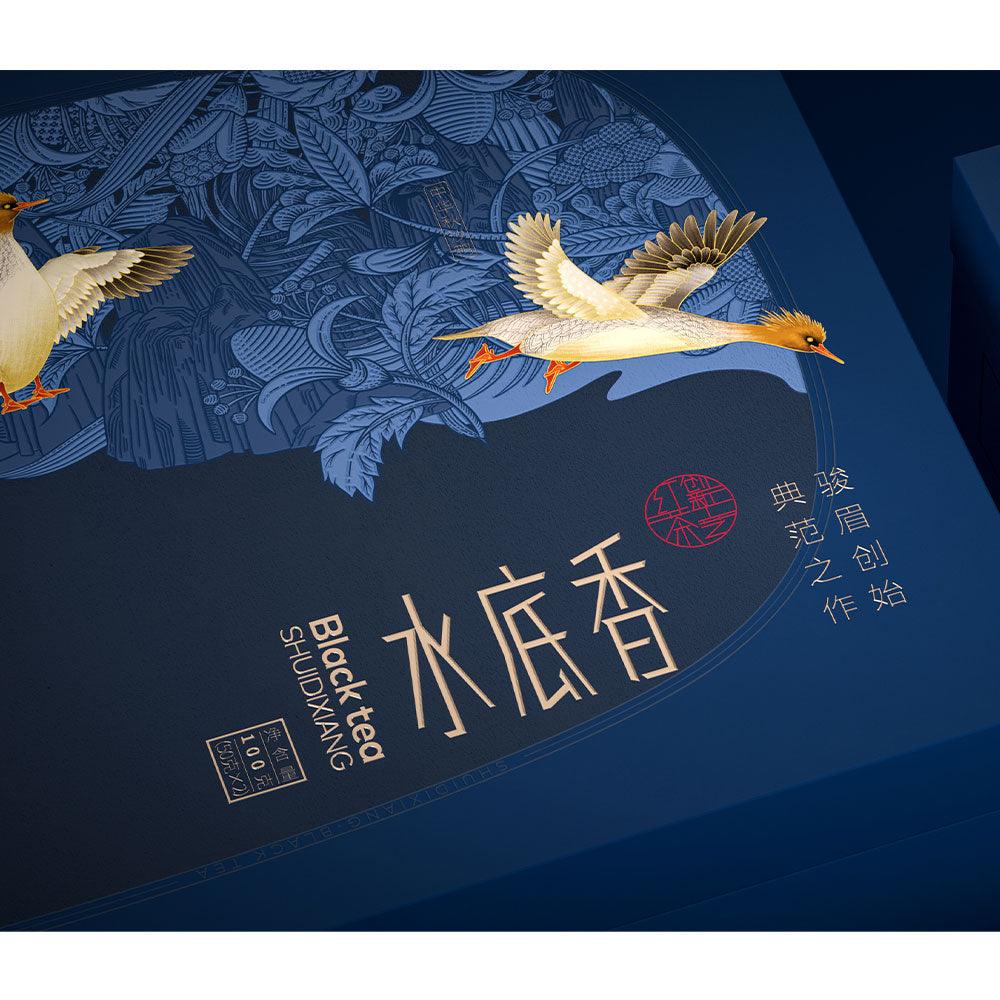 Zheng Shan Tang 「Song-Feng-Ya-Yun」Limited Edition Box - Shui Di Xiang-Lapsangstore