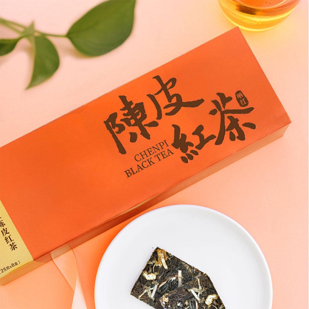 Yuan Zheng-Chen Pi Black Tea - Lapsangstore