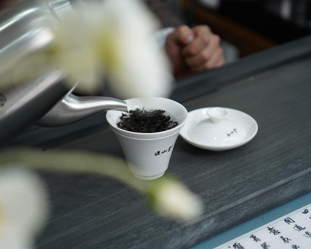 Zheng Shan Tang Office Tea Cup with Infuser Lid-1杯1漏 - Lapsangstore