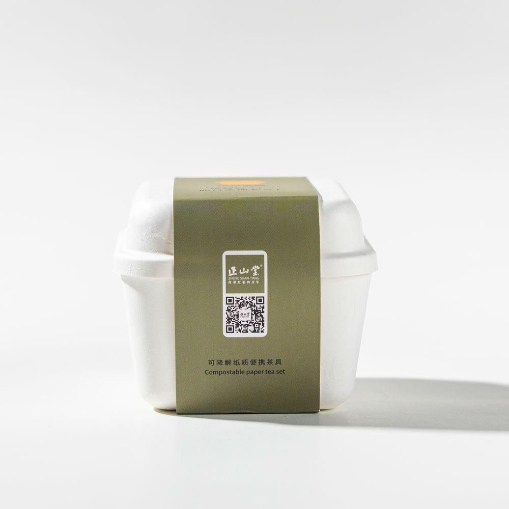 1 Disposable Convenient Tea Box - Lapsangstore