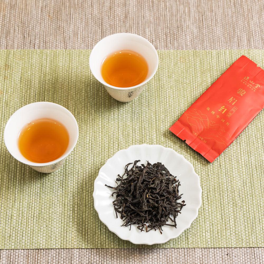 【Tea Sampler B+C】17 Flavors Junmei Black Tea Mini Bag Collection - Lapsangstore