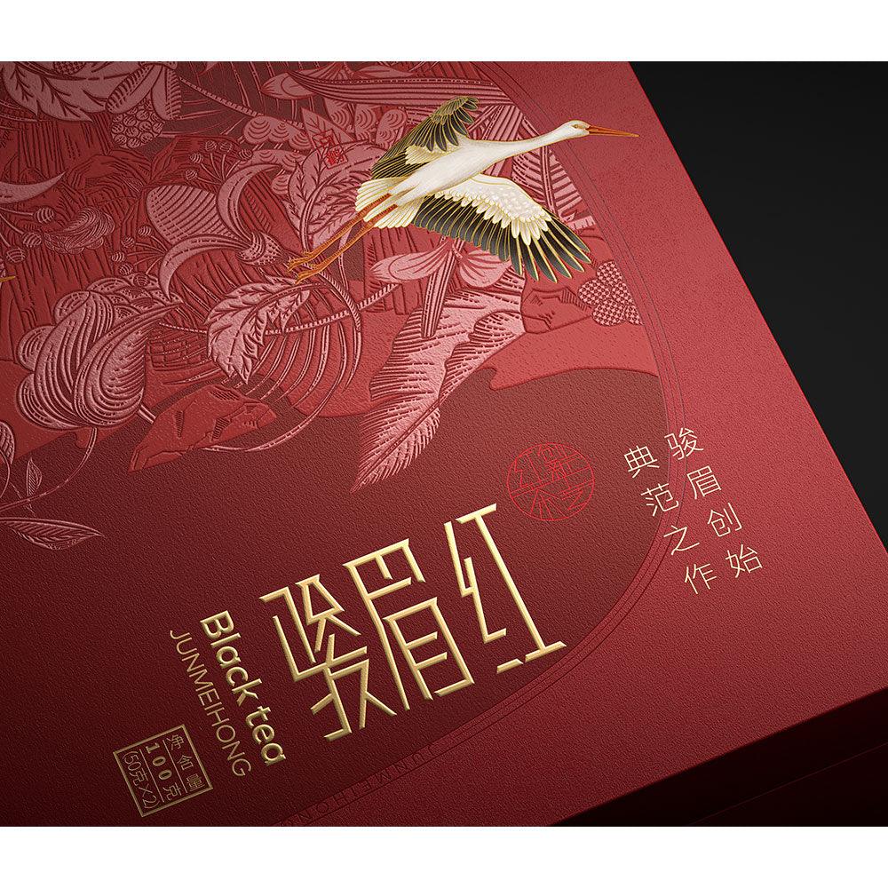 Zheng Shan Tang 「Song-Feng-Ya-Yun」Limited Edition Box - Jun Mei Hong - Lapsangstore