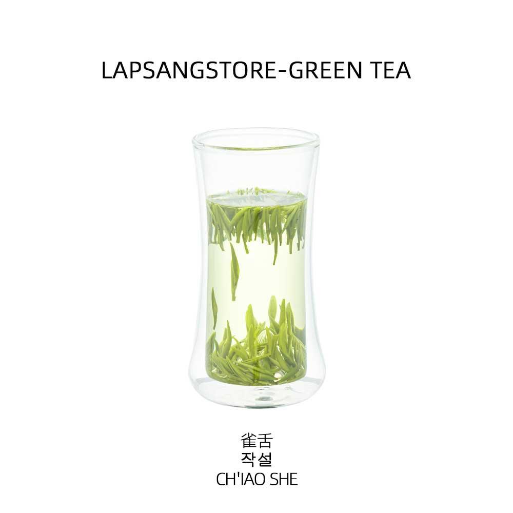 2022Top Grade Ch'iao She Pre-Qingming Green Tea 3g Mini Bags - Lapsangstore